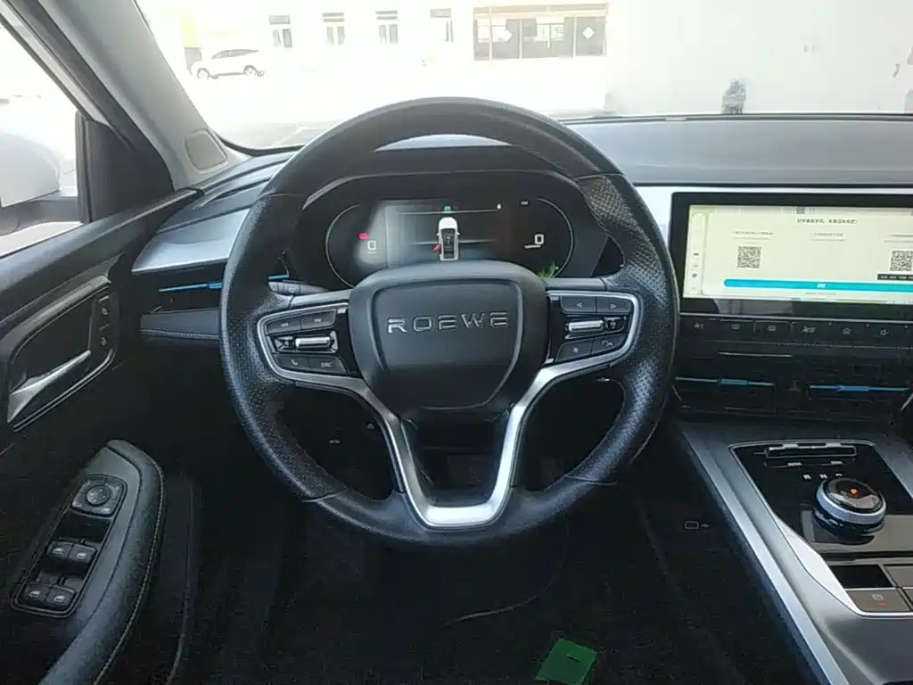 Roewe Ei5 2021 2021 500 Admiration Edition