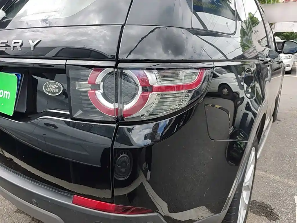 Land Rover Discovery Sport (Import) 2016 2015 2.0T SE