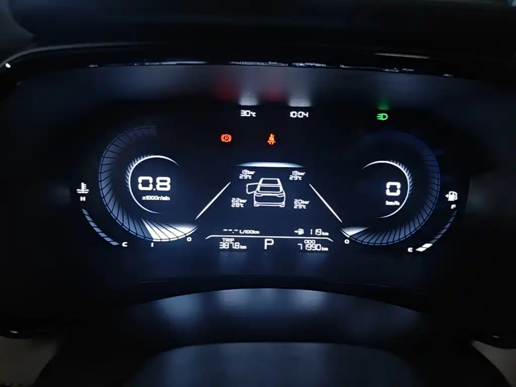 Geely Emgrand L 2022 2022 1.4T CVT Flagship