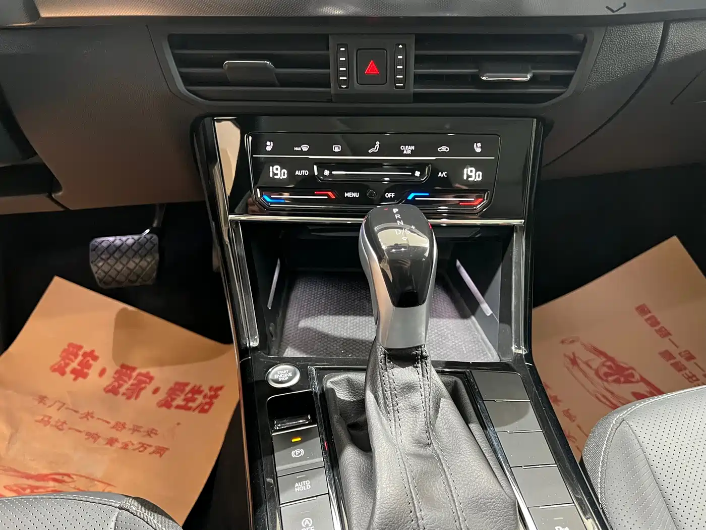 Volkswagen Passat 2024 380TSI Starlight Dragon Soaring Edition фото 12