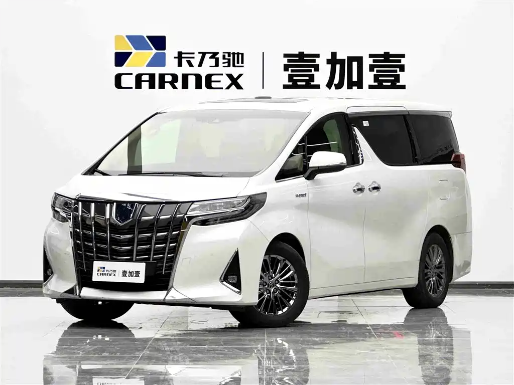 Toyota Alphard 2021 Hybrid 2.5L Premium