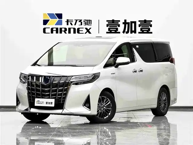 Toyota Alphard 2021 Hybrid 2.5L Premium