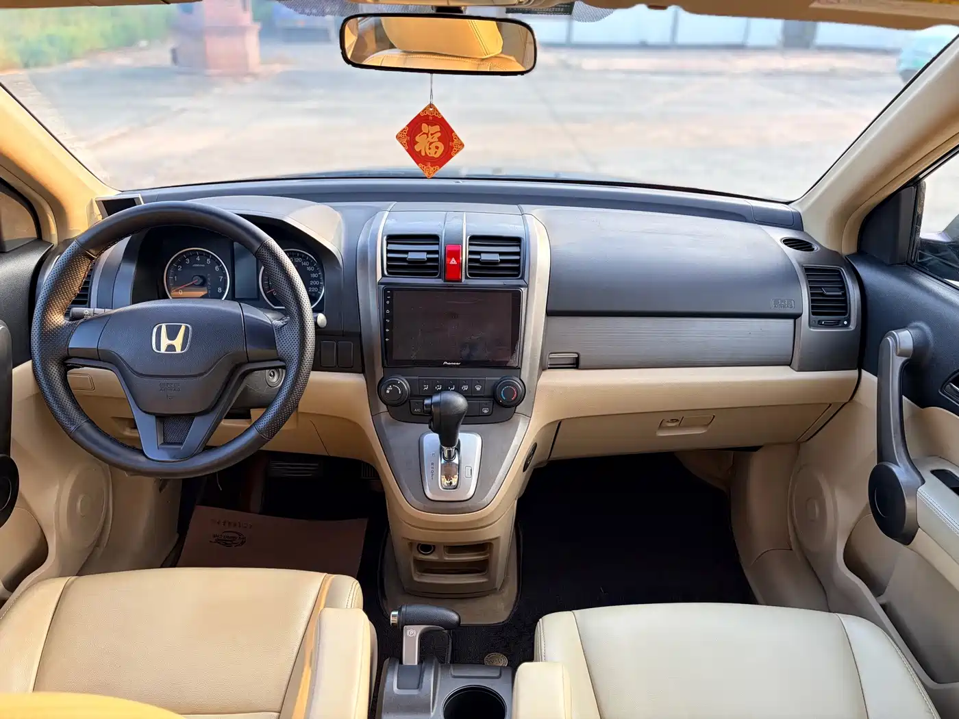 Photo 8 - Honda CR-V