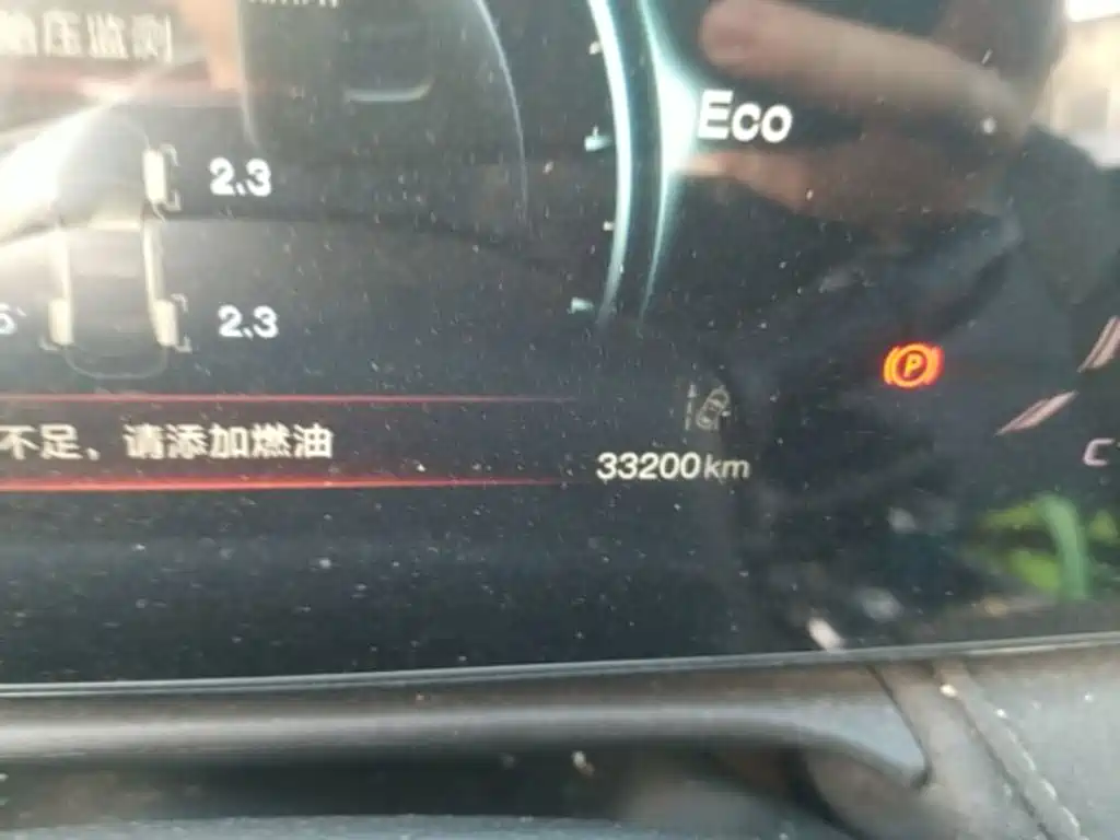 Changan Oshan X5 PLUS 2023 2023 1.5T DCT Excellence