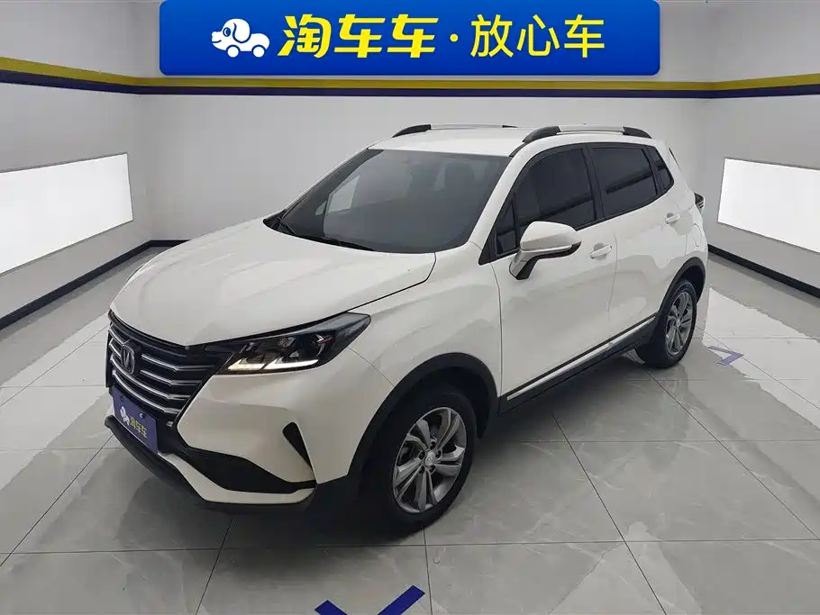 Changan CS15 2021 2021 1.5L Manual Progressive