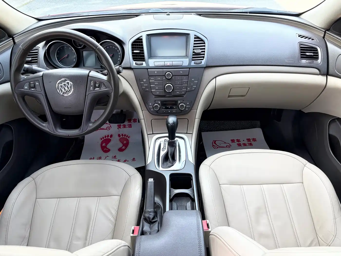 Buick Regal 2010 2009 2.0L Elite Edition