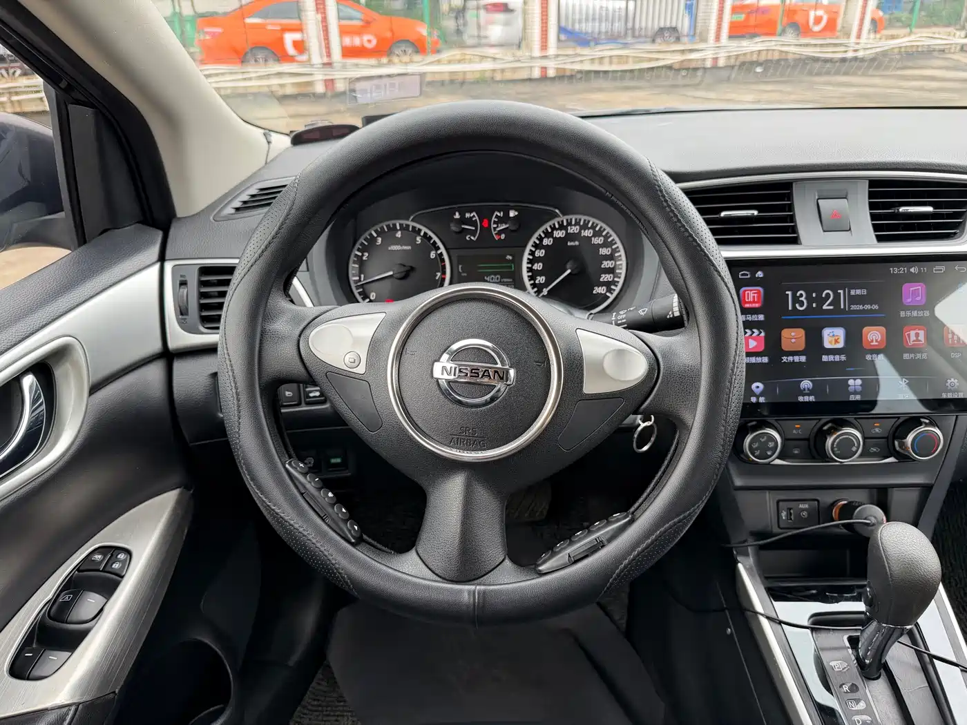 Nissan SYLPHY, миниатюра 10