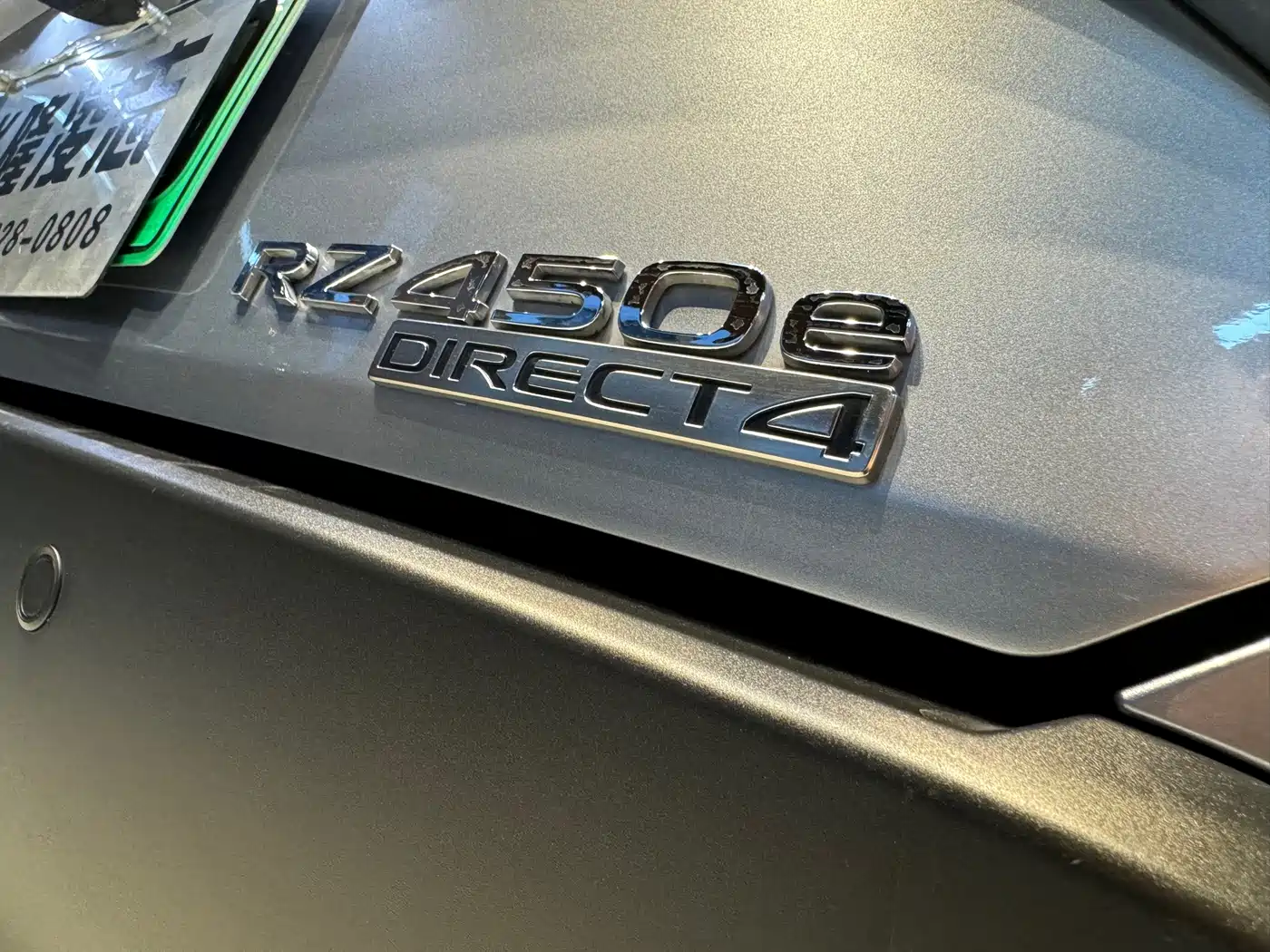 Lexus RZ 2023 2023 450e 4WD Deluxe