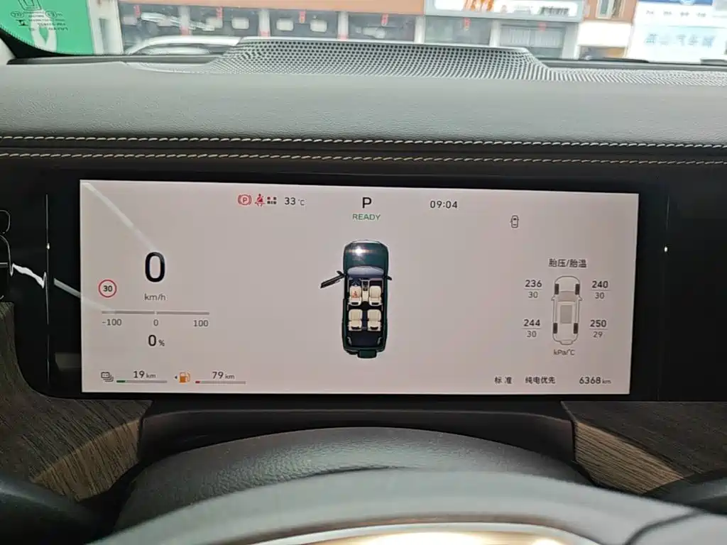 Tank 500 EV 2025 2026 Hi4-Z Smart Edition