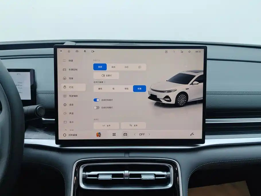 Geely Galaxy Galaxy A7 2026 2025 EM-i 150km Explorer+ Edition
