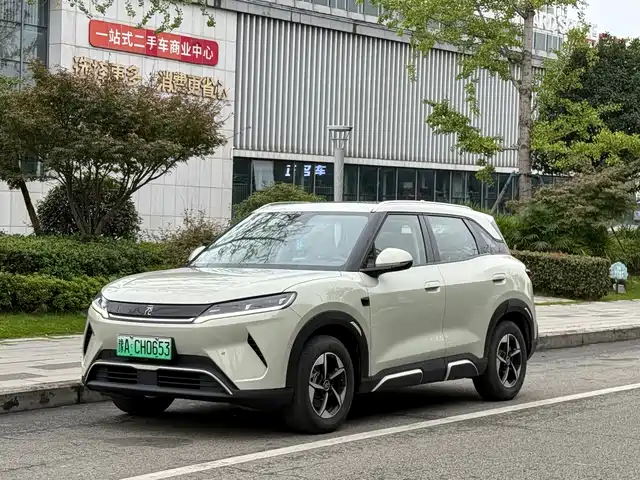Similar car