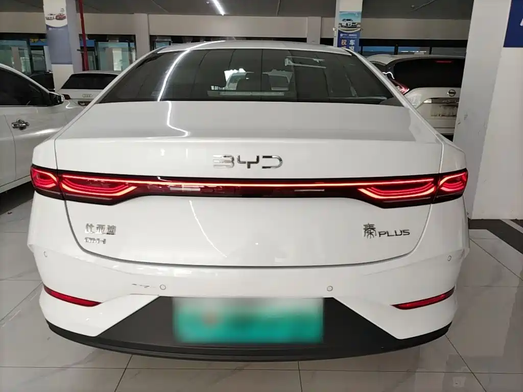 BYD Qin PLUS 2026 2026 DM-i Smart Edition 128KM Progressive