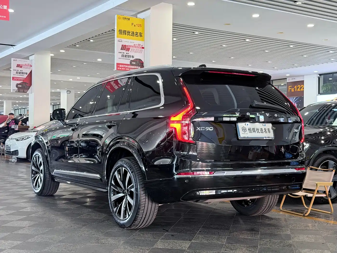 Volvo XC90 2025 2025 Facelift B6 Intelligent Luxury 6-Seater