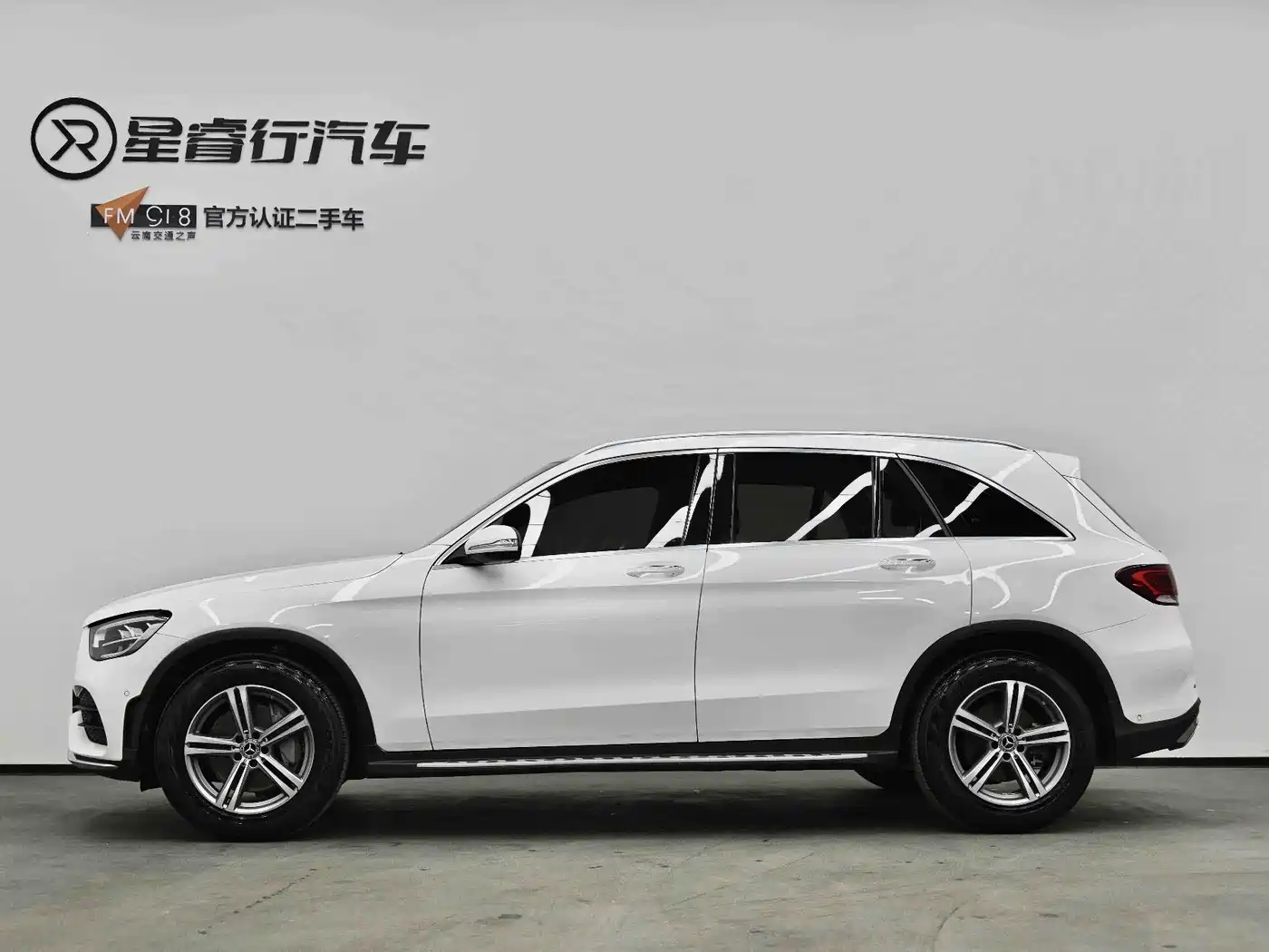Mercedes-Benz GLC 2020 GLC 260 L 4MATIC Luxury фото 5