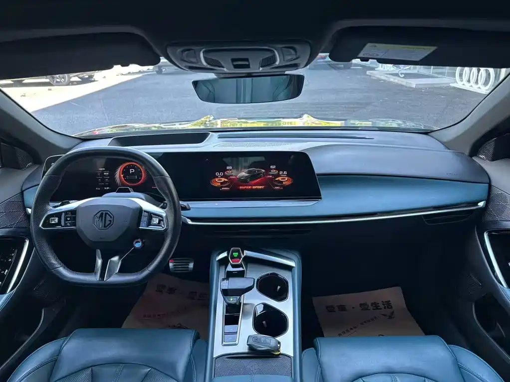MG MG7 2026 2023 2.0T Automatic Hunting Beauty Luxury Edition