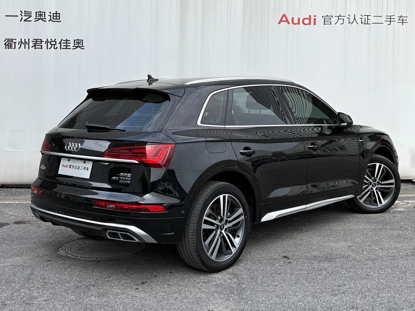 AUDI Q5L