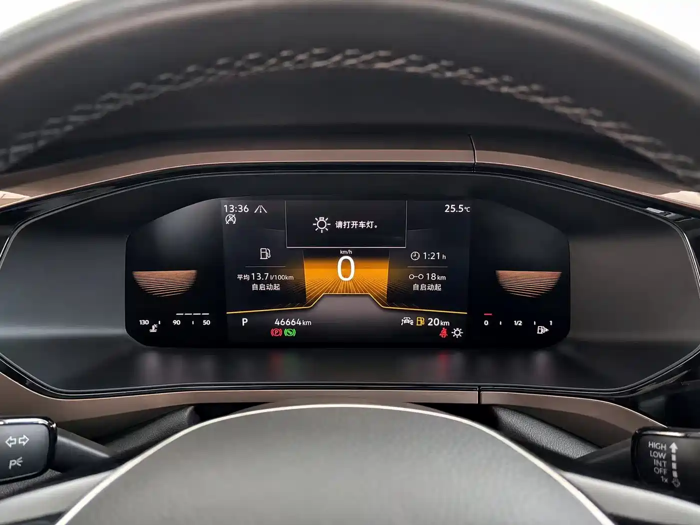 Volkswagen Tharu, миниатюра 16