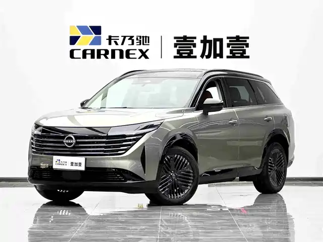 NISSAN EXPLORING THE LAND