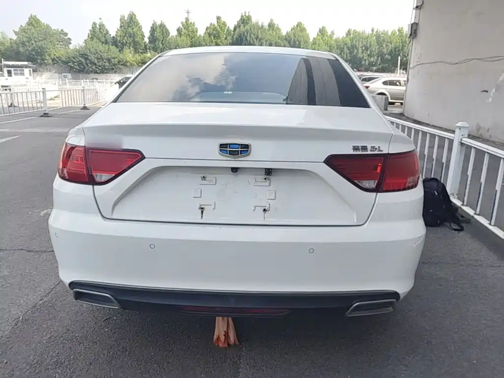Geely Emgrand GL 2017 2017 1.8L Manual Elite