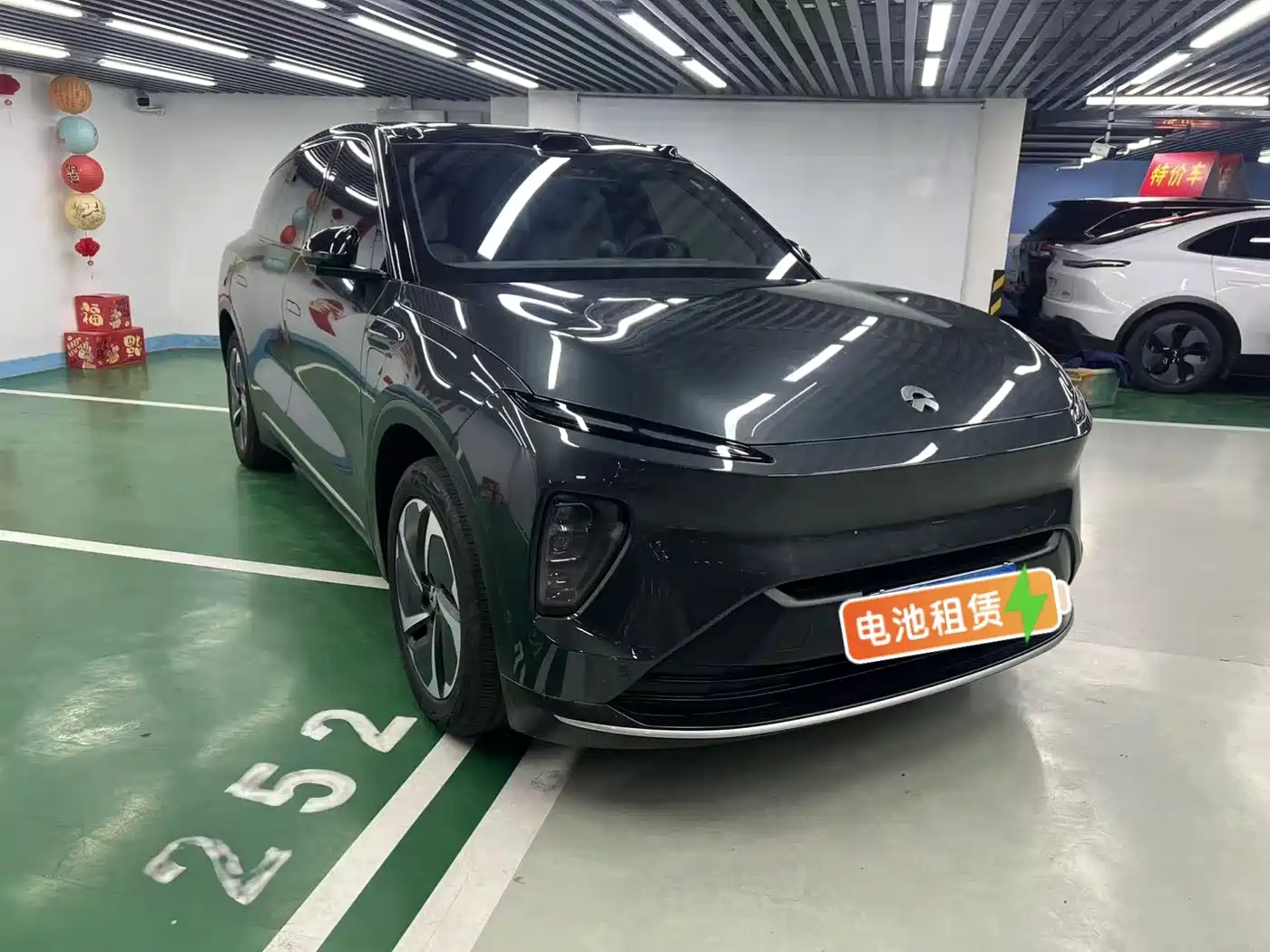 NIO ES8 2023 75kWh