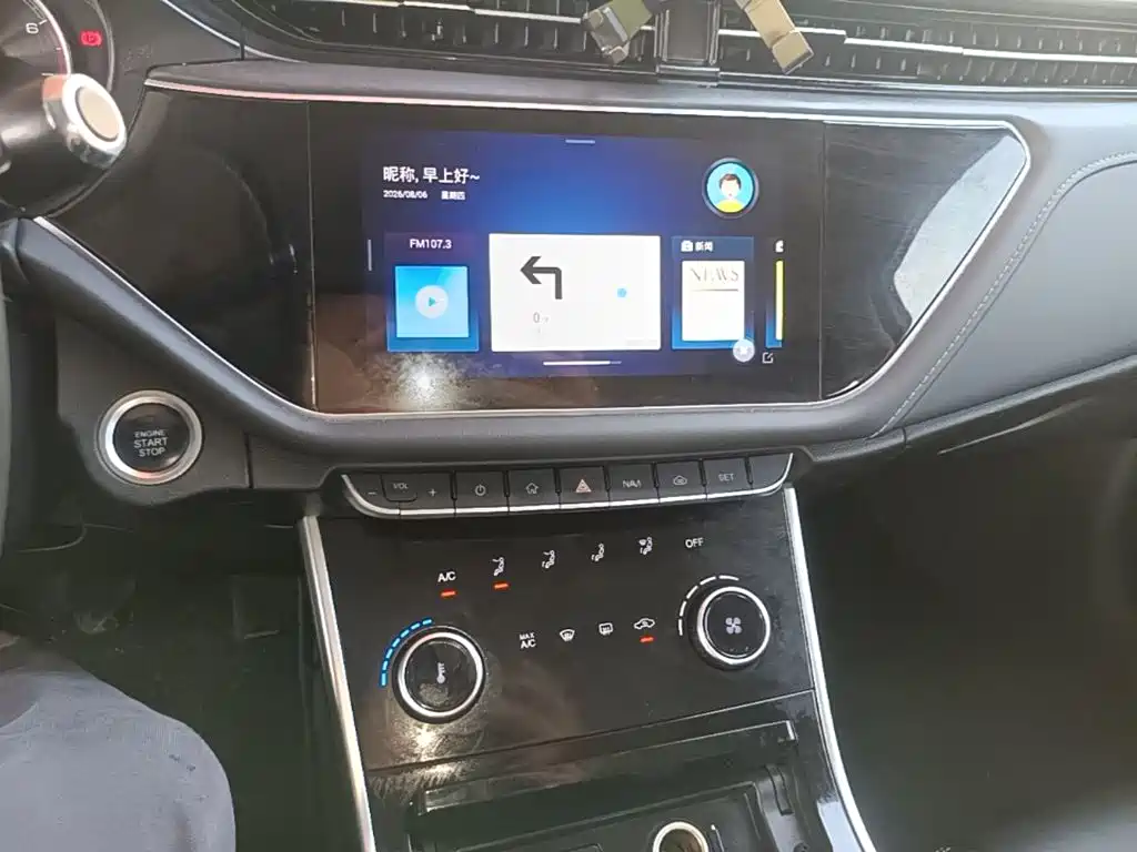 Chery Arrizo GX 2020 2019 Pro 1.5T Manual Style Edition China VI