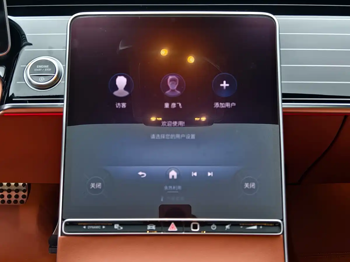 Mercedes-Benz S-Class 2023 Model S 450 L 4MATIC фото 7