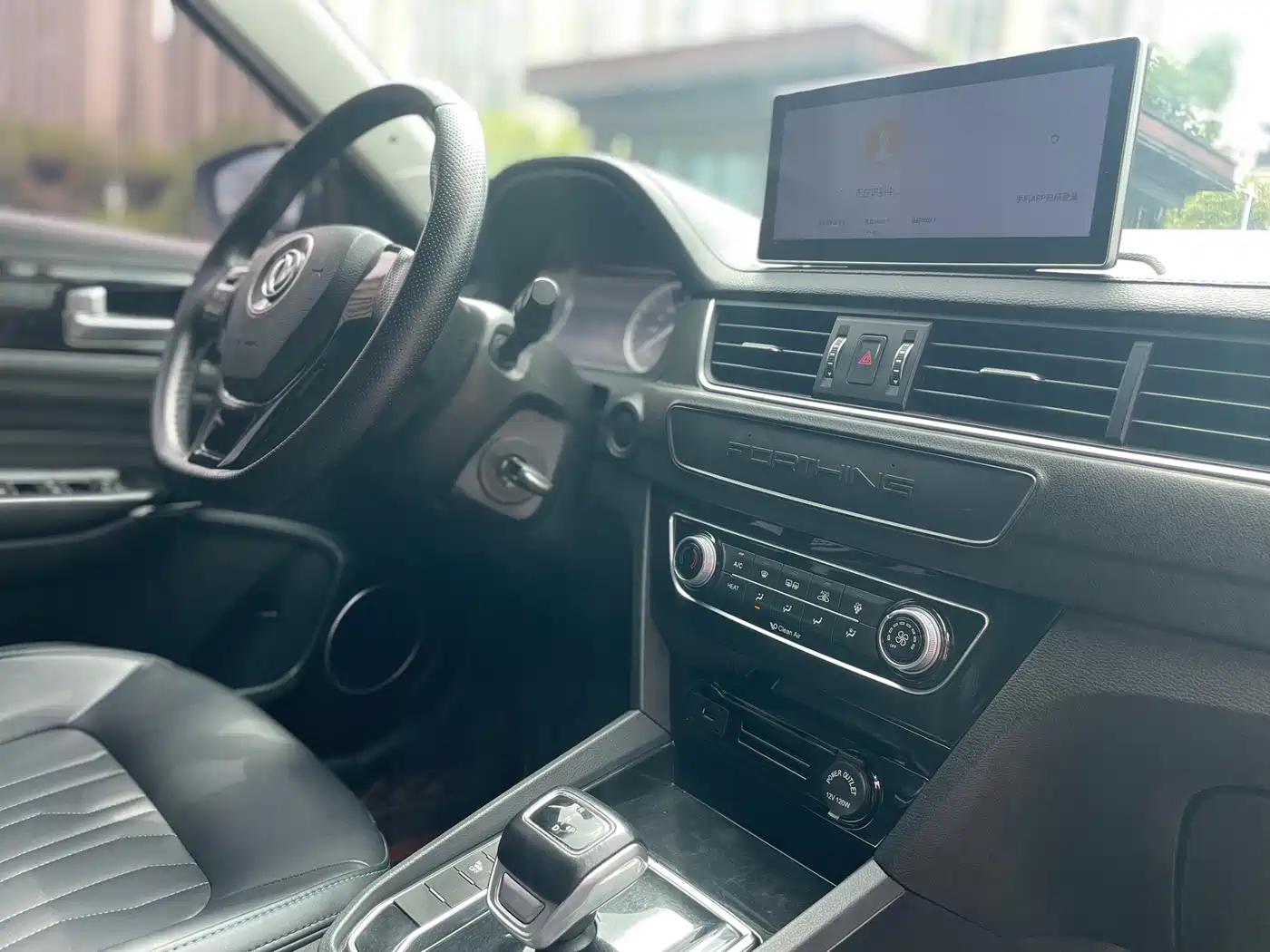 Dongfeng Fengxing Fengxing S50EV 2021 2021 Ride-hailing Version