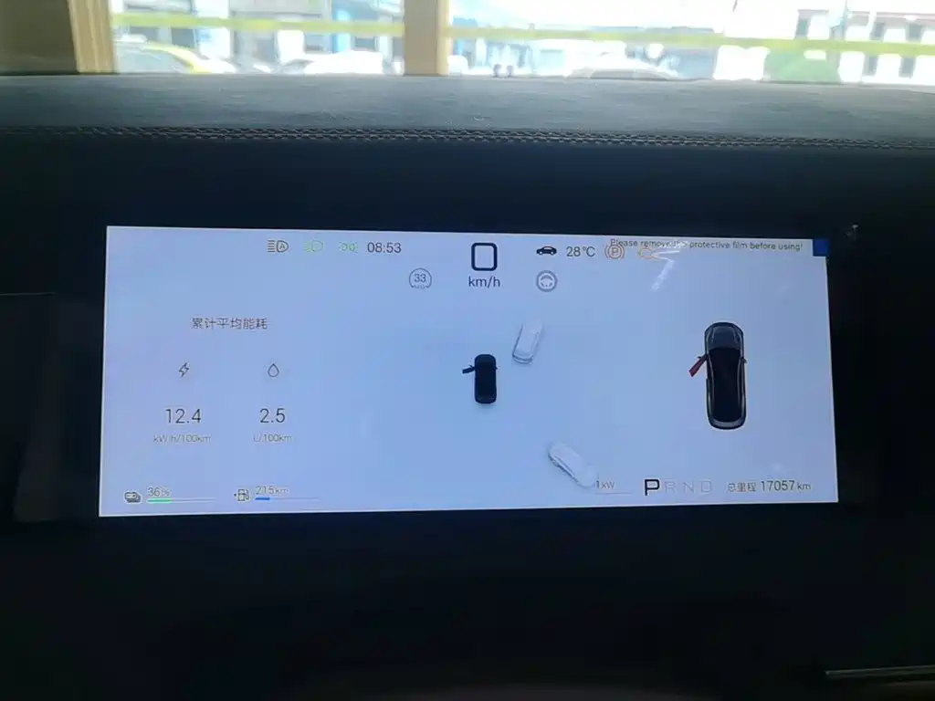 BYD Han L 2025 2025 DM-p 4WD LiDAR Flagship