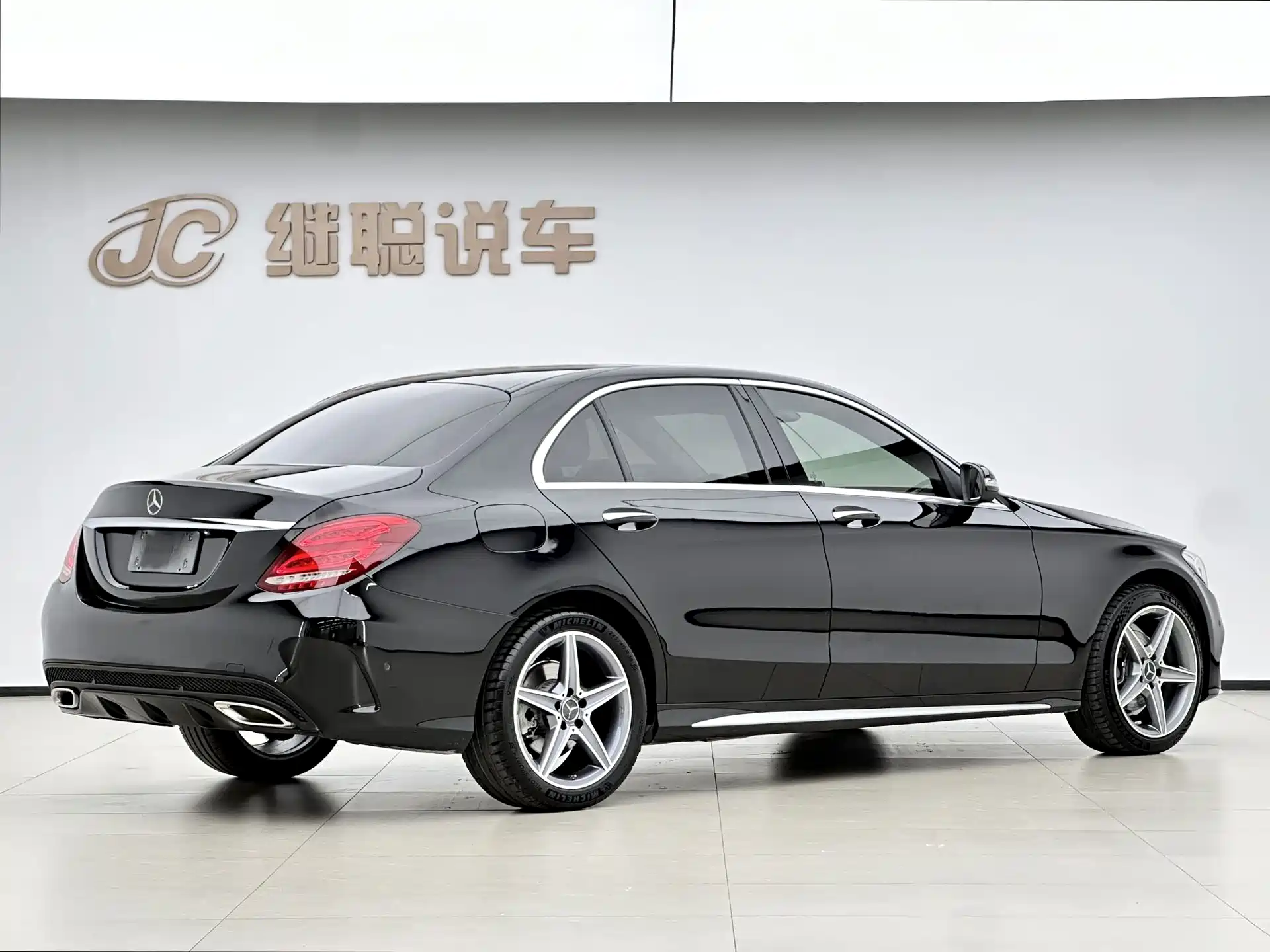 Фото 5 - Mercedes-Benz C-Class