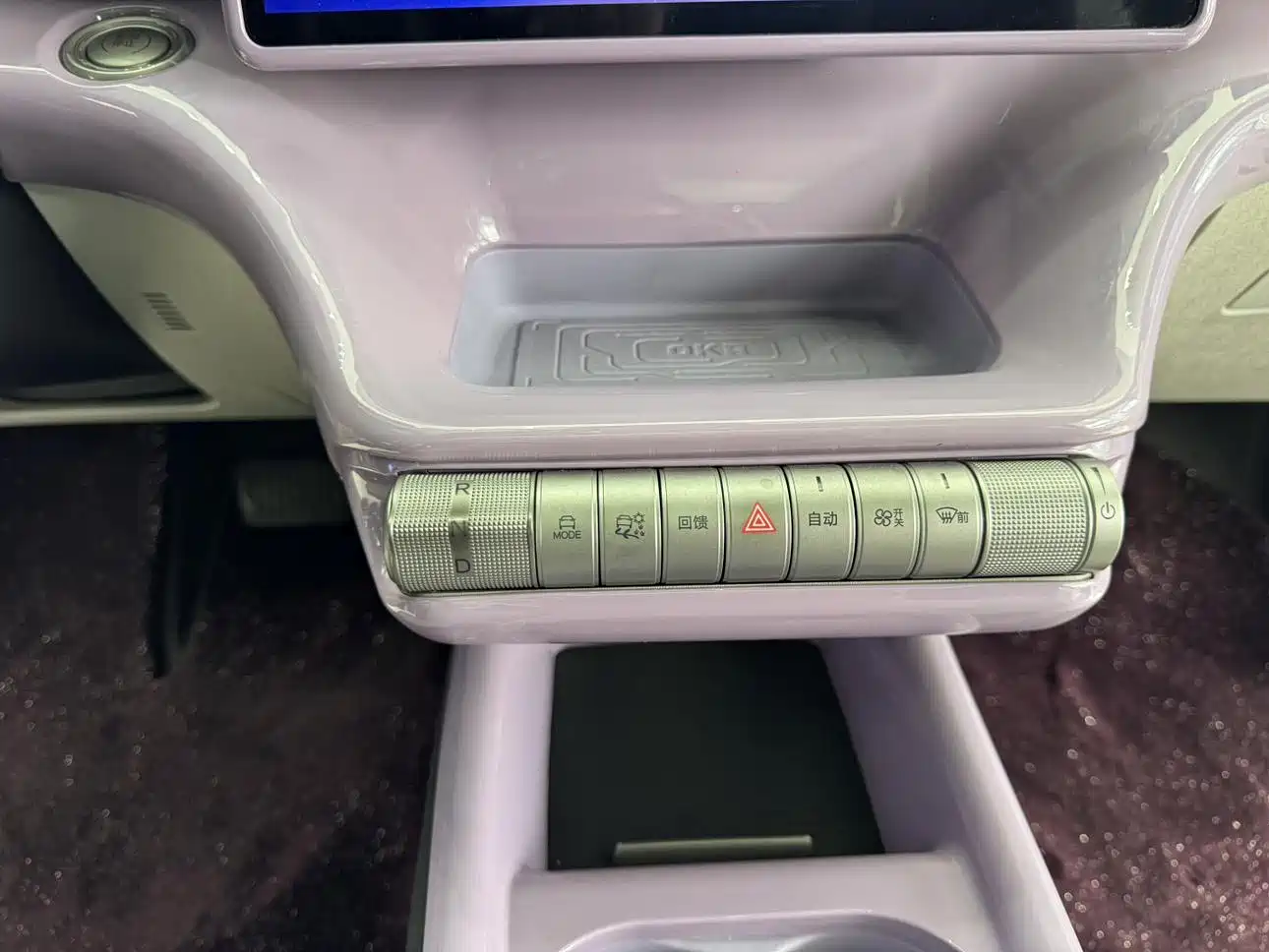 BYD Dolphin 2024 Glory Edition 420km Fashion Edition фото 11