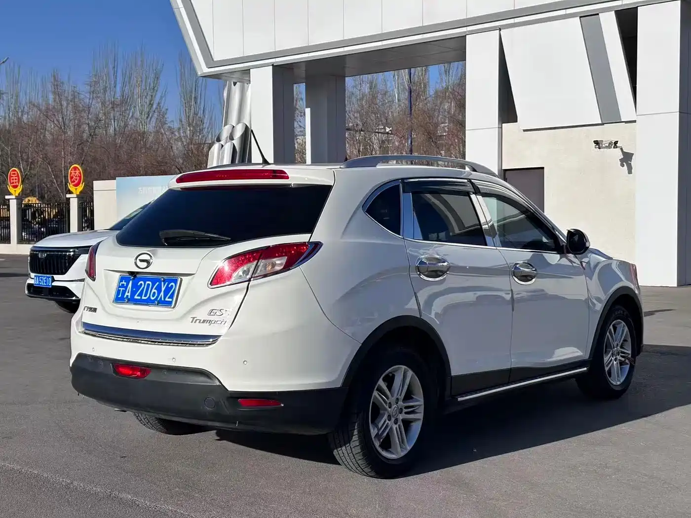 GAC Trumpchi Trumpchi GS5 2014 2.0L Automatic 2WD Premium Edition фото 7