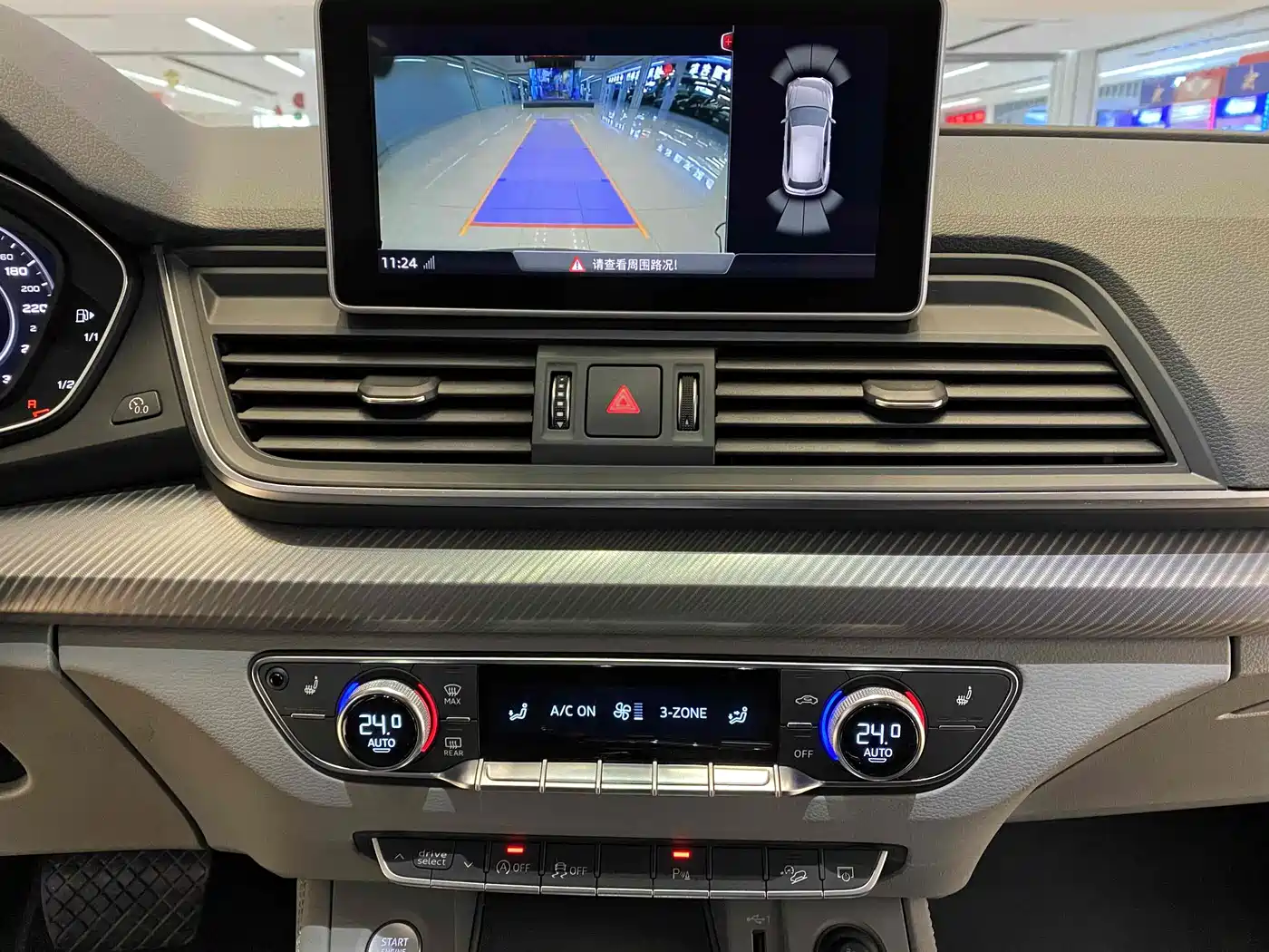 Audi Q5L 2018 45 TFSI Exclusive Fashion China VI фото 19