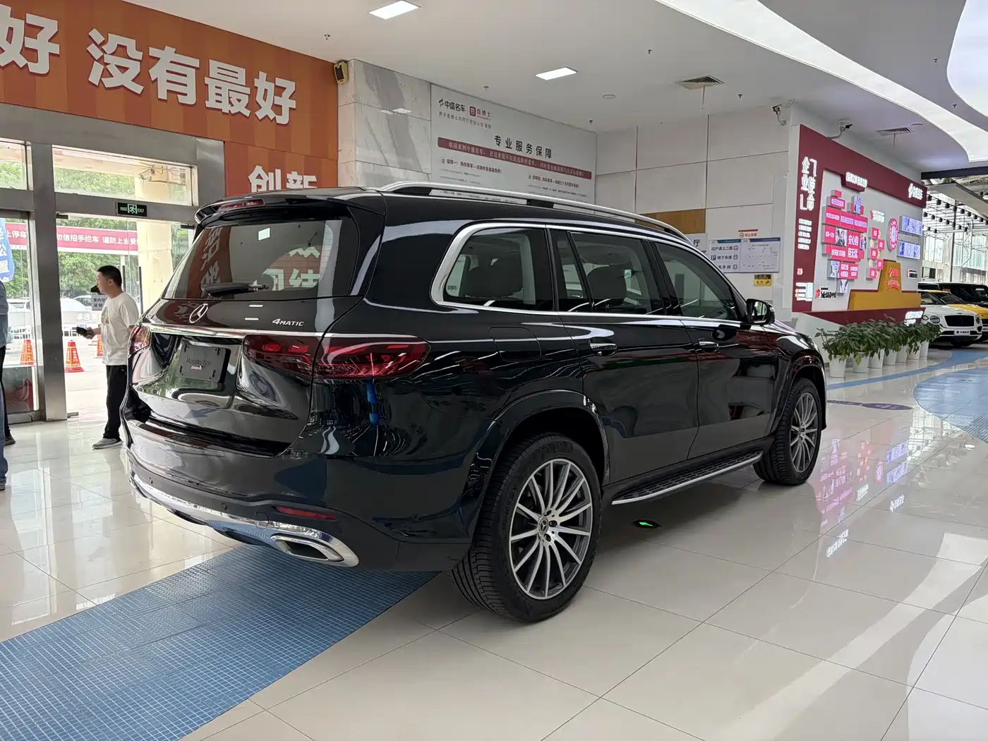 Mercedes-Benz GLS 2024 Model GLS 450 4MATIC Luxury фото 4