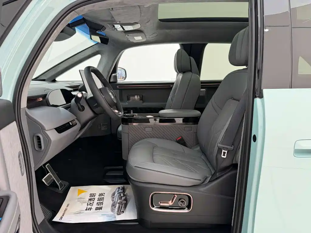 ZEEKR MIX 2026 2025 Smart Driving Edition