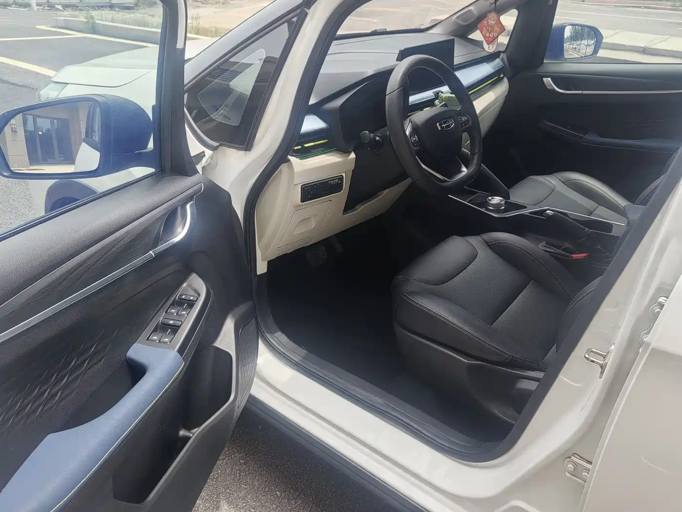 Geely Geometry EX3 Kung Fu Bull 2022 2021 Kung Fu Niu Niu