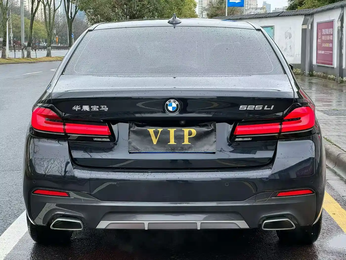 BMW 5 Series 2022 525Li M Sport Package фото 8