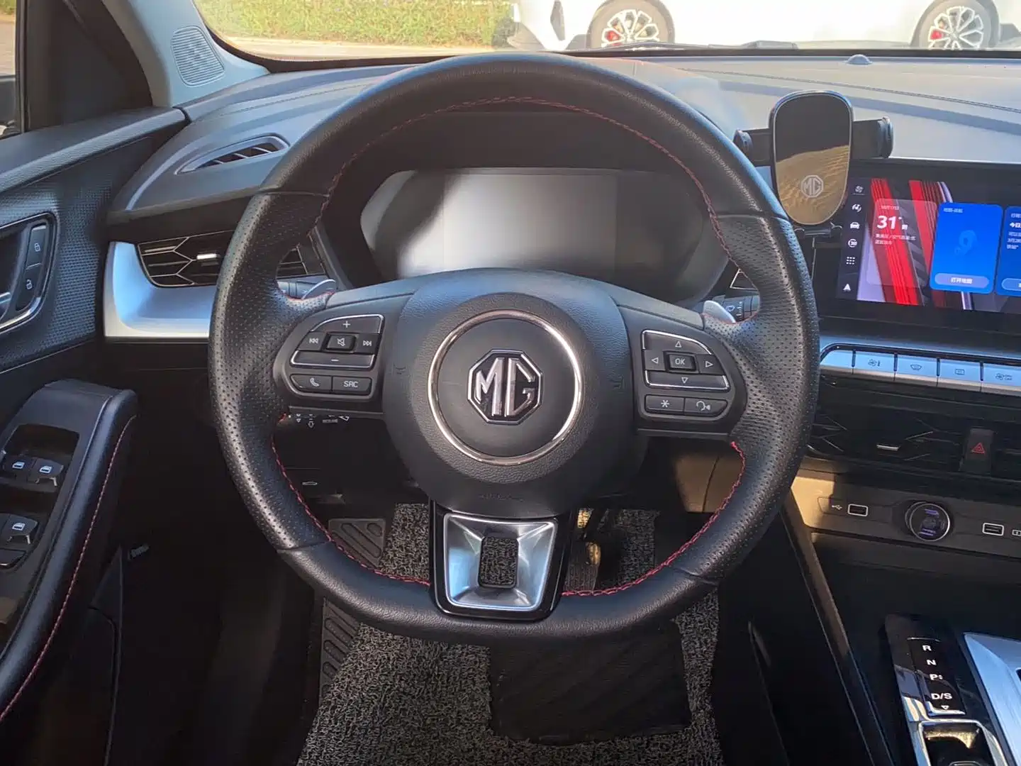 Photo 13 - MG MG5