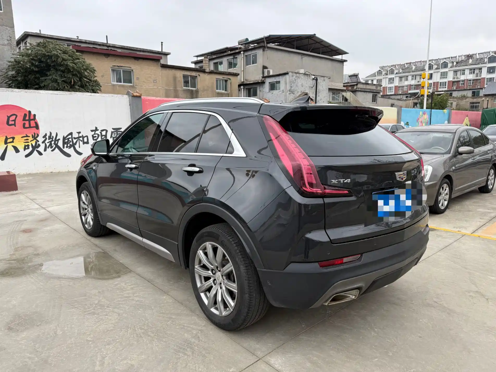 Photo 6 - Cadillac XT4