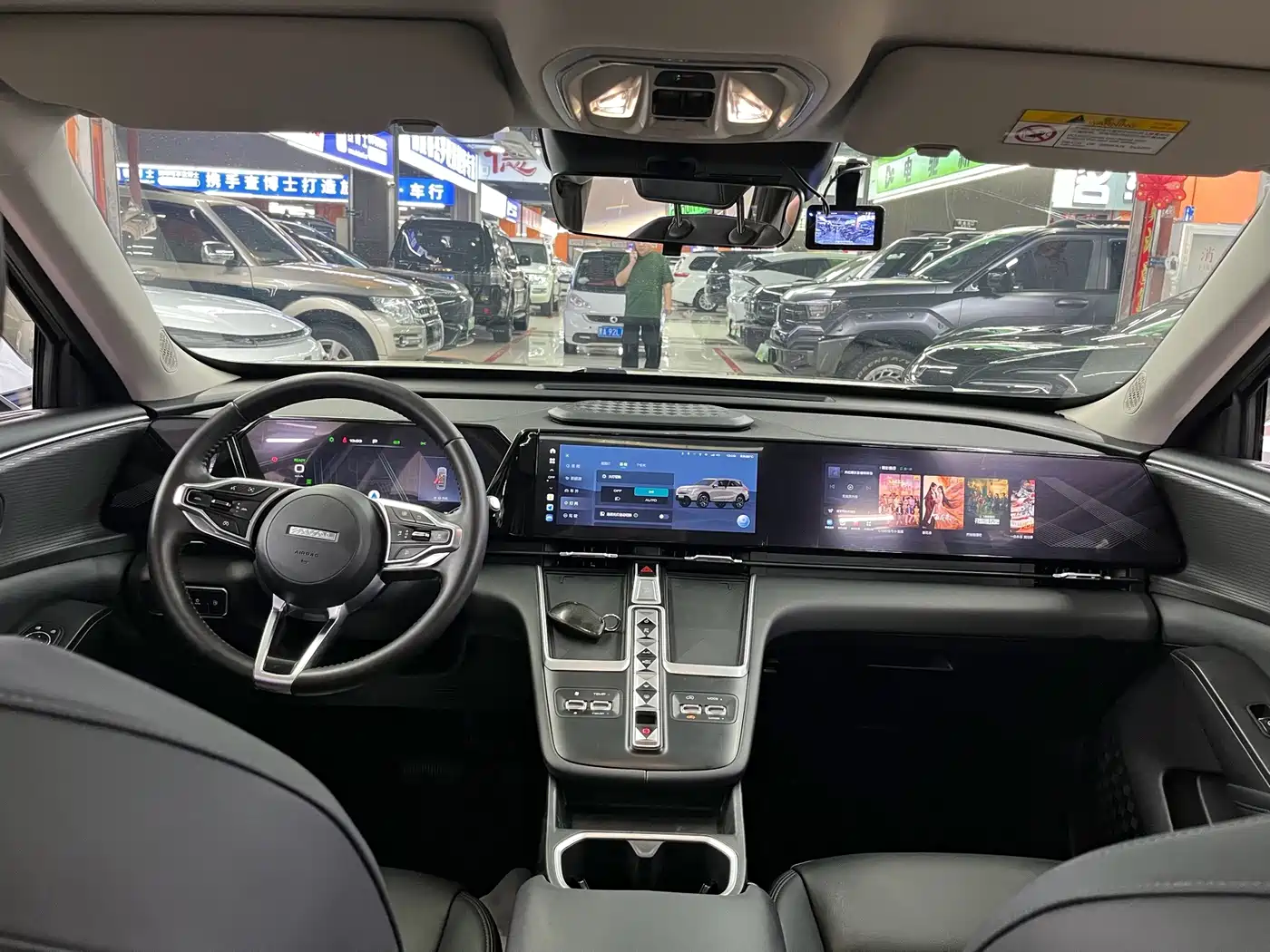 Haval Xiaolong MAX 2023 2023 1.5L Hi4 105 4WD Pilot Edition