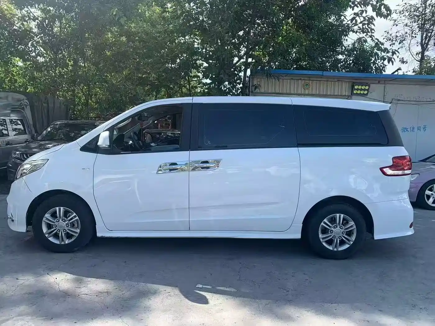 SAIC Maxus Maxus G10 2022 2.0T Auto Elite Edition Petrol 7-Seater фото 8