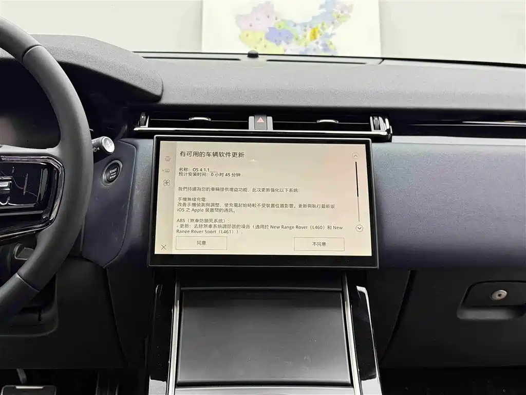 Land Rover Range Rover Velar 2024 Dynamic SE фото 10