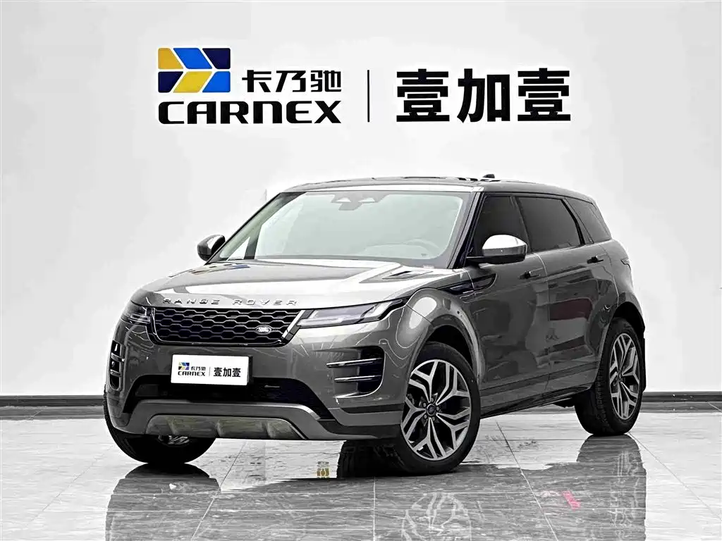 Land Rover Range Rover Evoque 2023 Range Rover Evoque L 249PS Luxury Edition