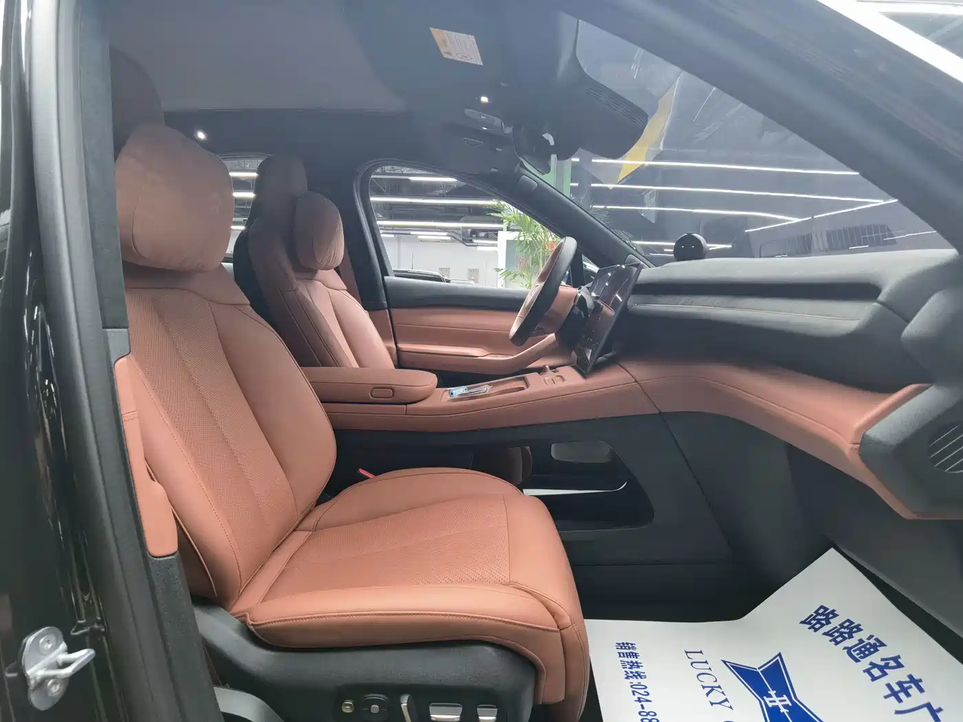 NIO EC7 2024 2024 75kWh