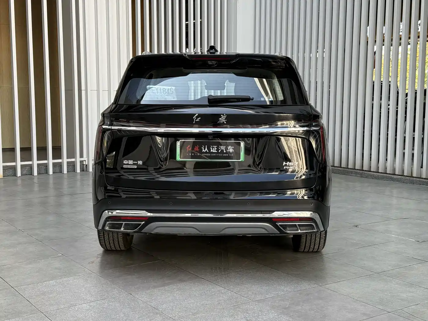 Hongqi HONGQI HS7 PHEV