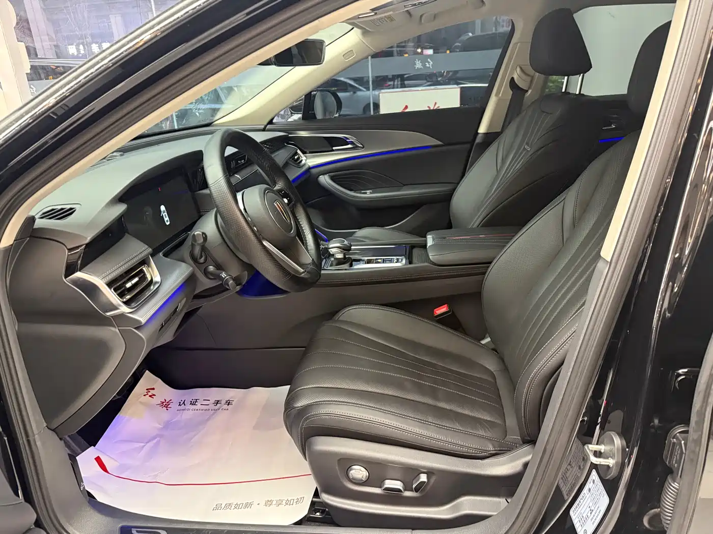 Hongqi H5 2024 2.0T Automatic Smart Connect Flag Smooth Edition фото 5