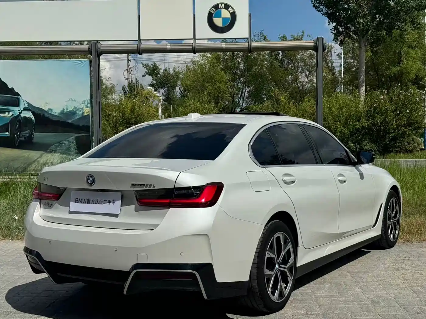 BMW i3 2025 2025 eDrive 35 L