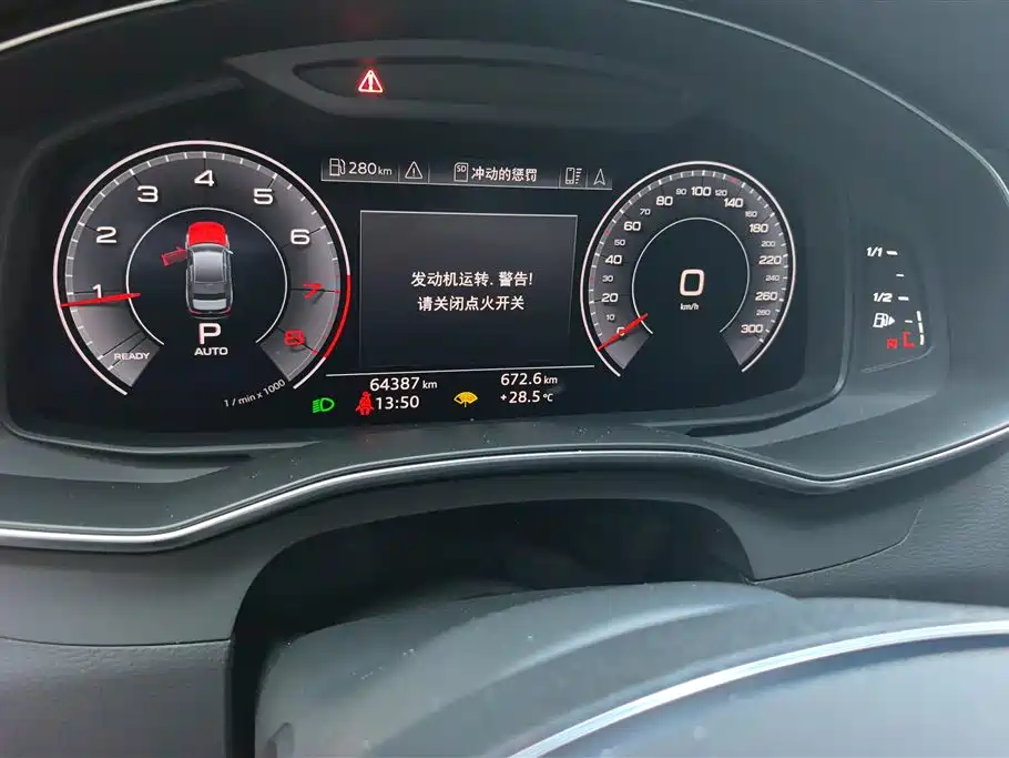 Audi A6L 2019 45 TFSI Premium Dynamic фото 14
