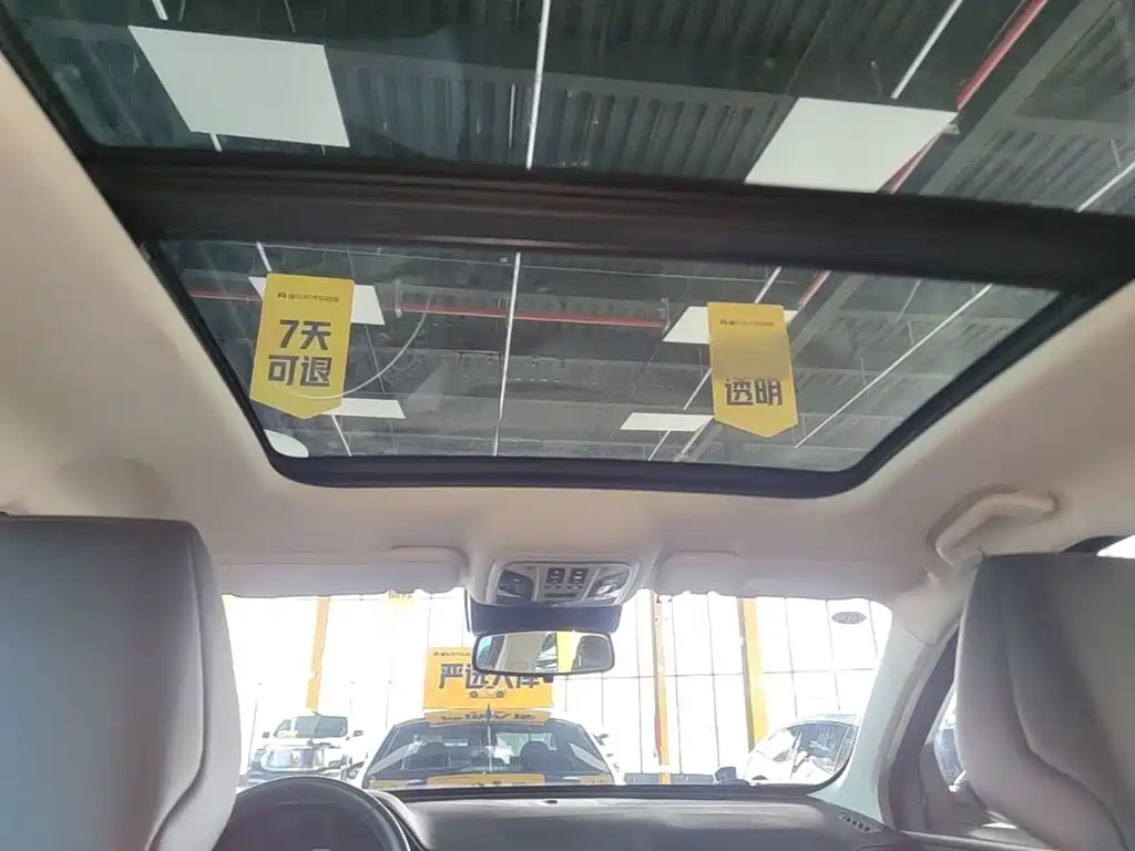 Photo 18 - Haval H4