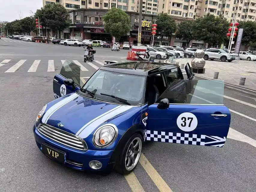 Photo 18 - MINI CLUBMAN