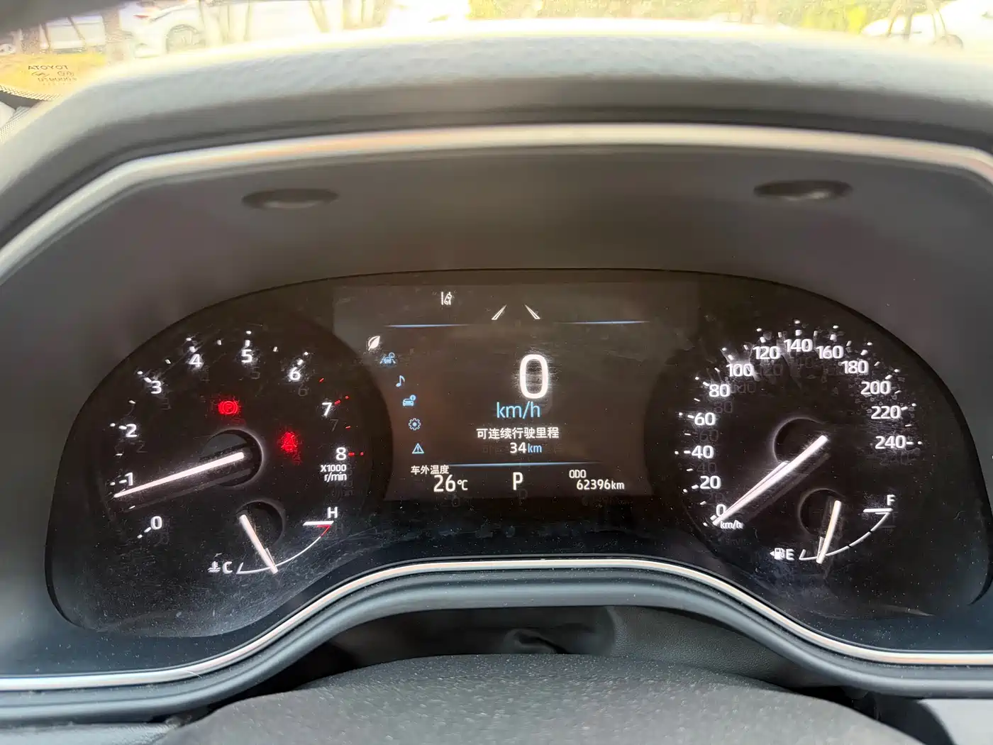 Toyota Avalon 2022 2.0L Progressive Edition фото 15
